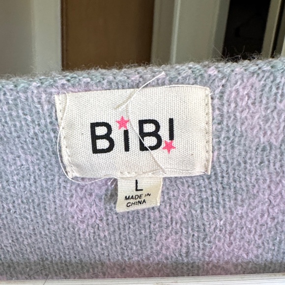 BiBi Multicolor Leopard Print Cardigan - Picture 2 of 2